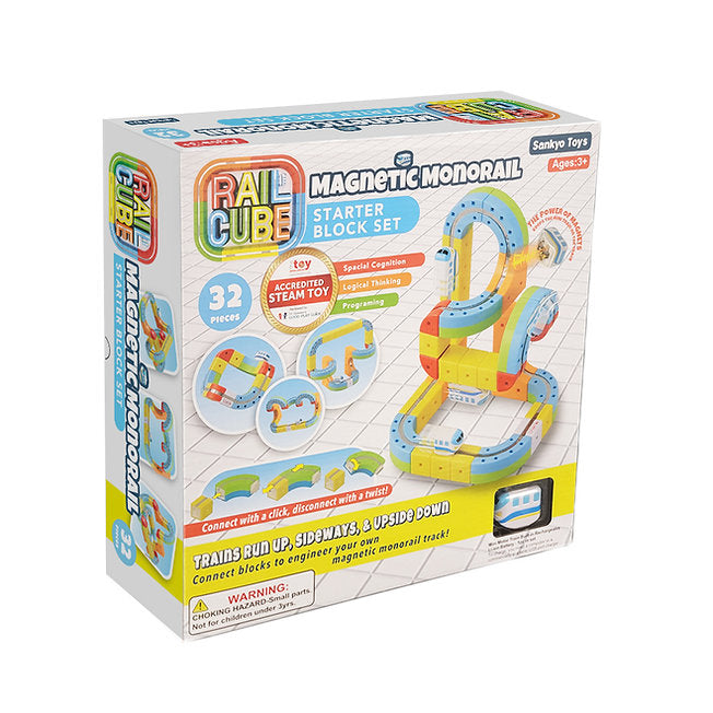 Rail Cube Magnetic Monorail Starter Set - back view